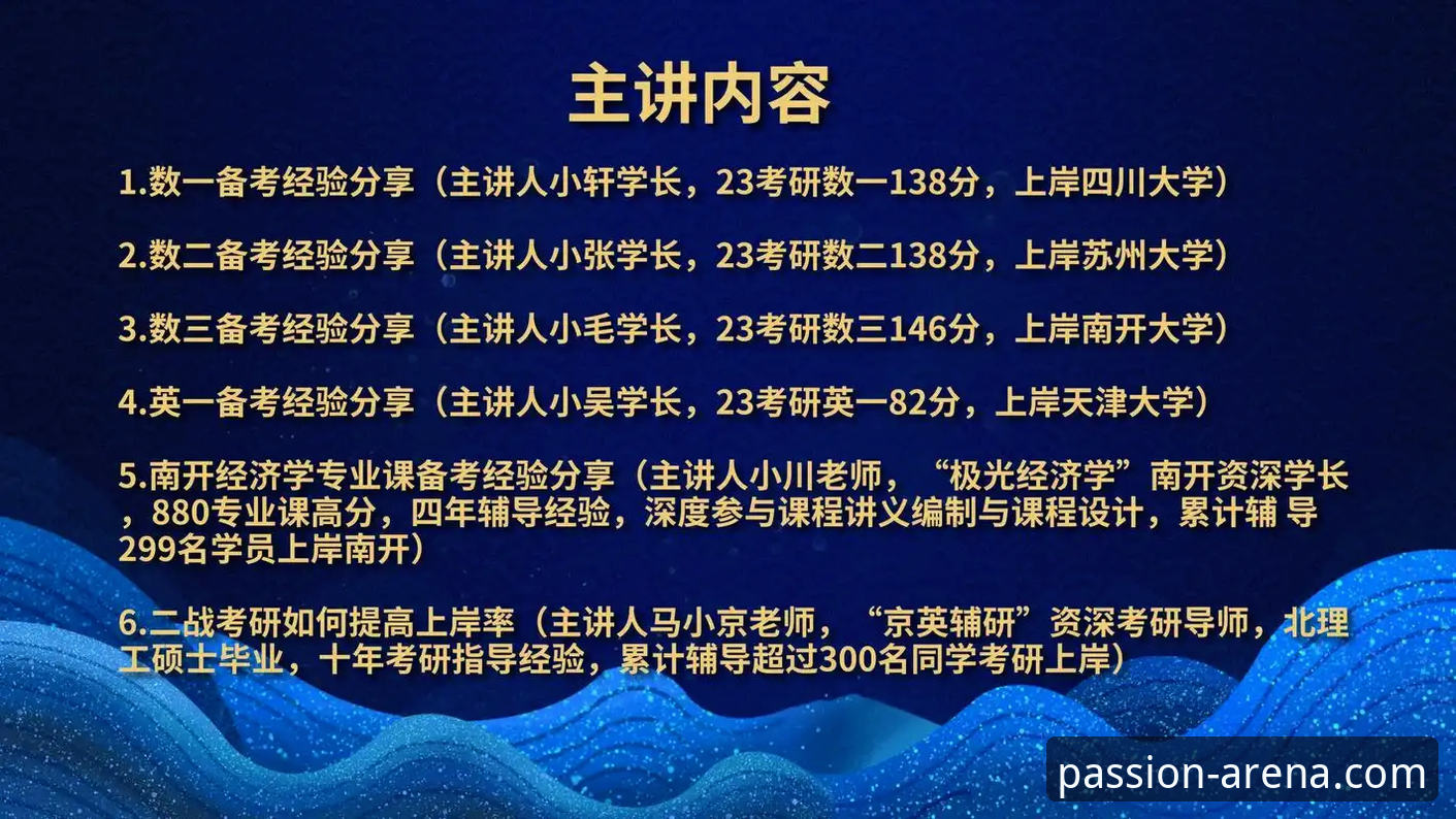 B体育注册教程 B体育注册教程全攻略:资深用户深度评测与实操经验分享