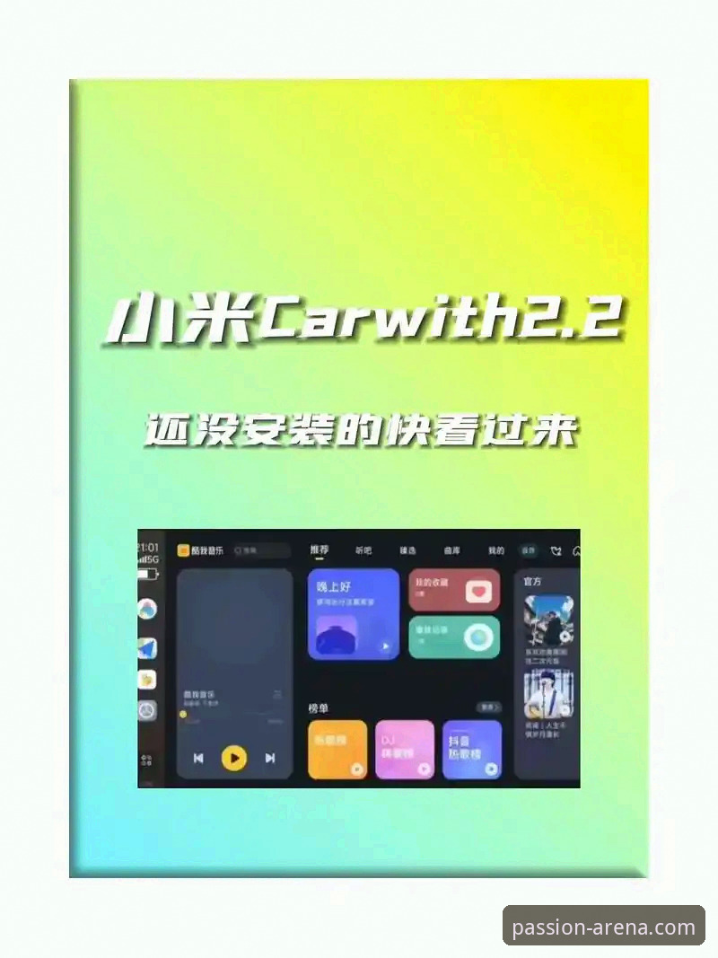 B体育iOS版教程 深度揭秘B体育iOS版教程:老用户手把手教你搞定安装与使用