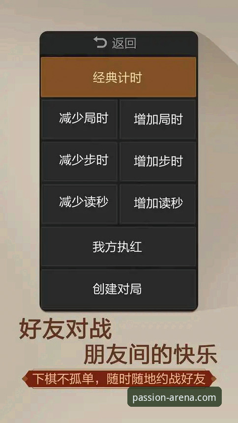 B体育怎么下载评测 B体育平台下载评测:从安装到实战的完整体验指南